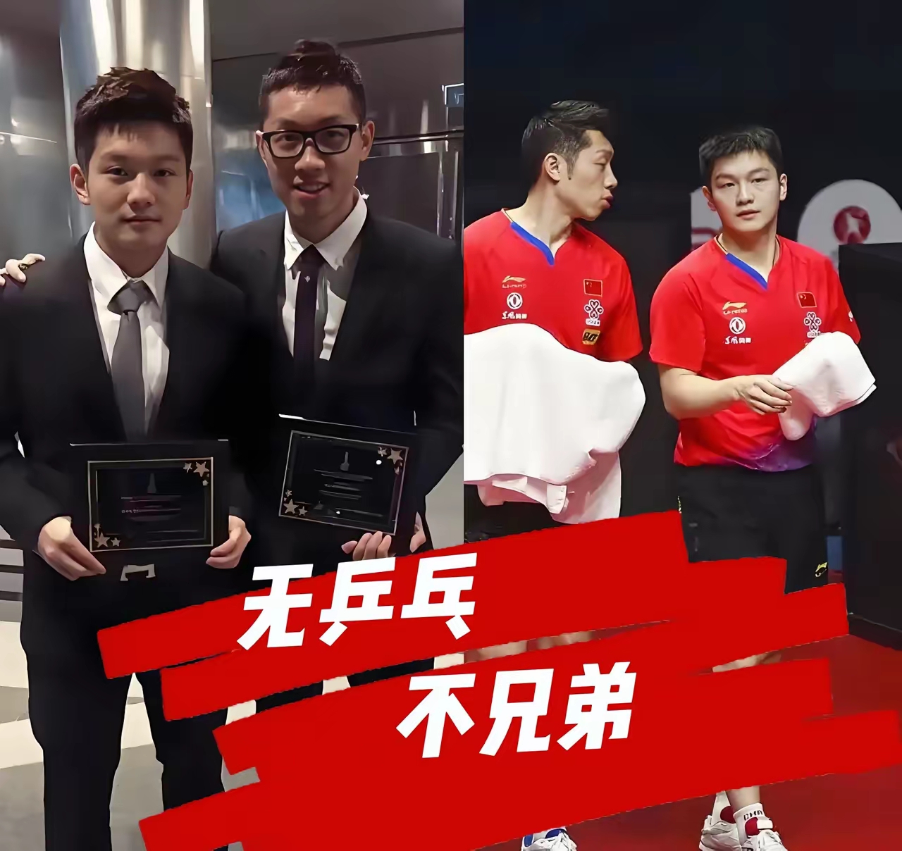 法国乒乓球队逆转韩国乒乓球队,许昕三分雨点燃全场 法国乒乓球队逆转韩国乒乓球队,许昕三分雨点燃全场