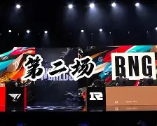 爱游戏娱乐-Rogue翻盘NS，Tarzan打破历史纪录