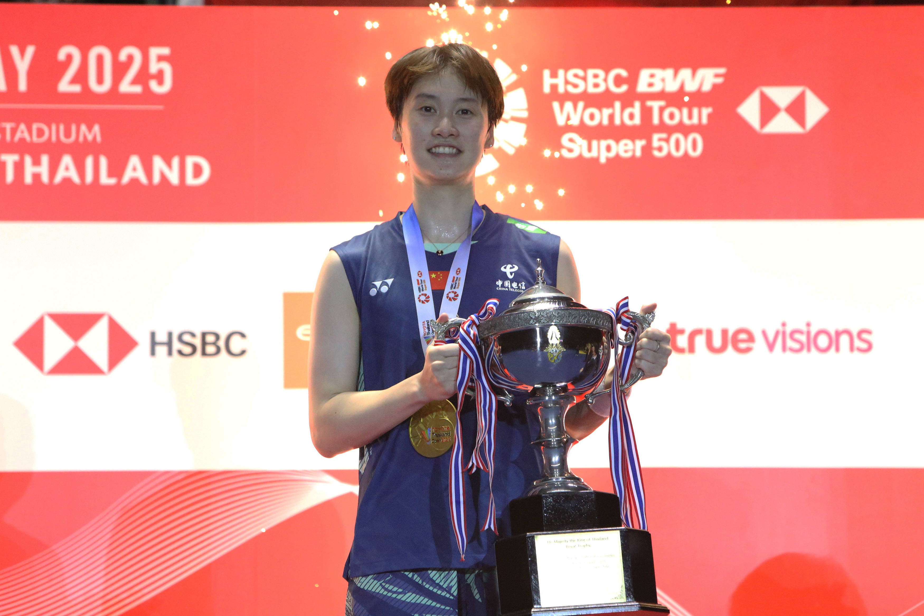 丹麦队鏖战印度队，陈雨菲高光表现