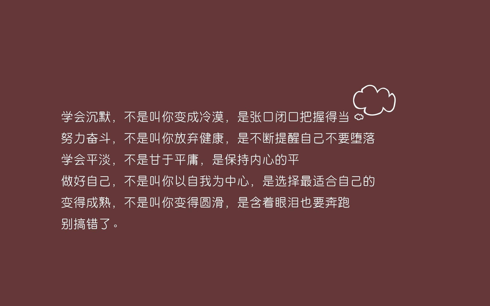 爱游戏官方入口-美加墨世界杯之夜，弗拉霍维奇的战争与和平里程碑