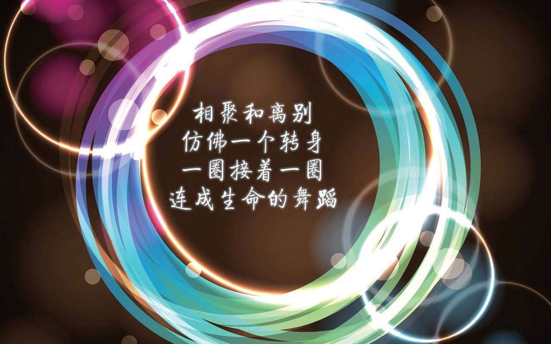 当乔治点亮星图,黑洞时刻,北京队以团队星群击溃吉林