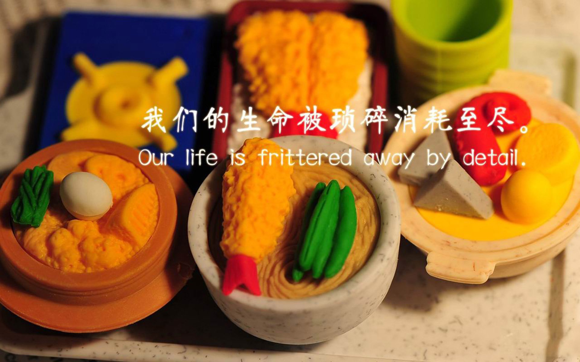 双线狂飙,两种孤独,东契奇与哈利伯顿在各自的生死时刻