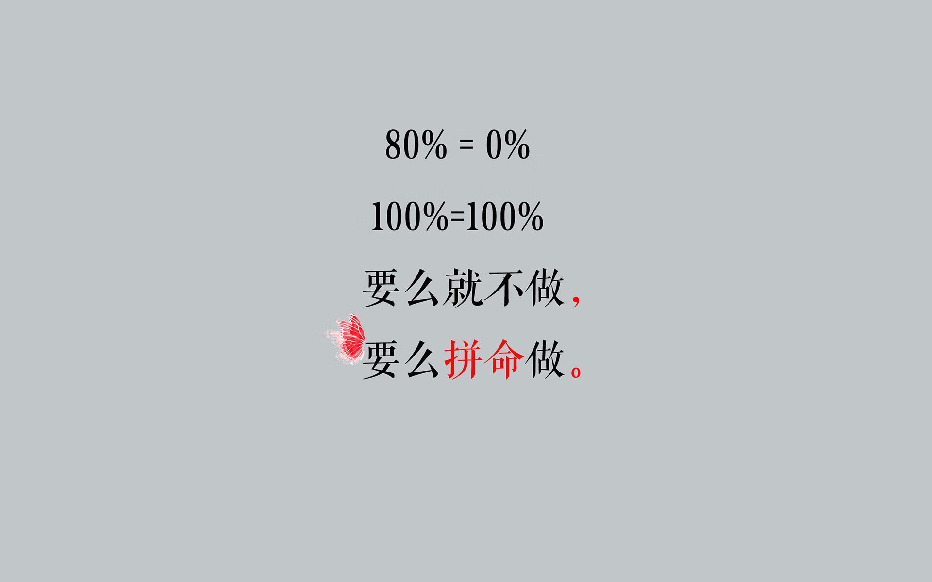 速度的双重奏,从F1争冠焦点战到皇马速胜玻利维亚的战术启示