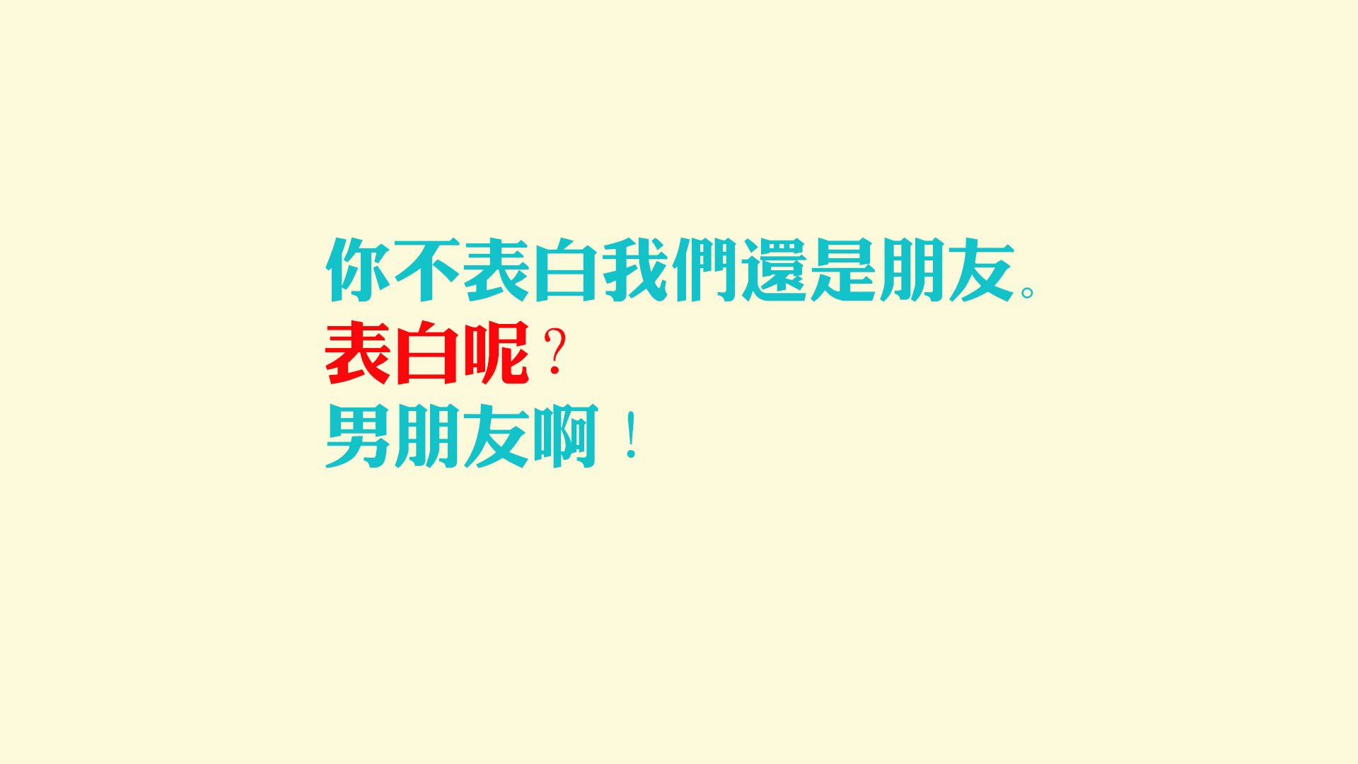 时空裂隙中的关键先生,当塔图姆在平行宇宙定义伟大