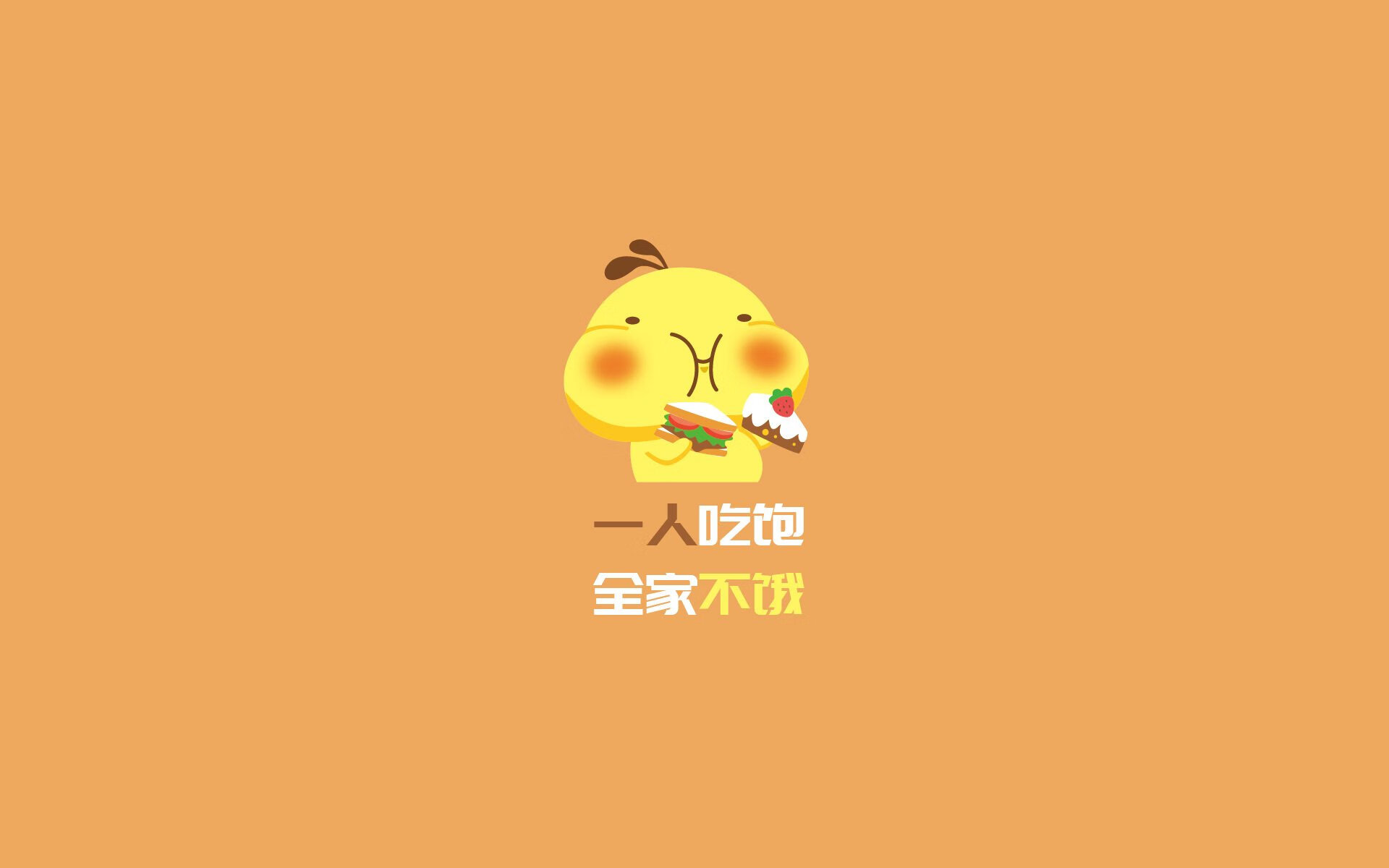胜者独白,当塔图姆的锋芒照亮北境,快船已在巅峰对决中斩落猛龙