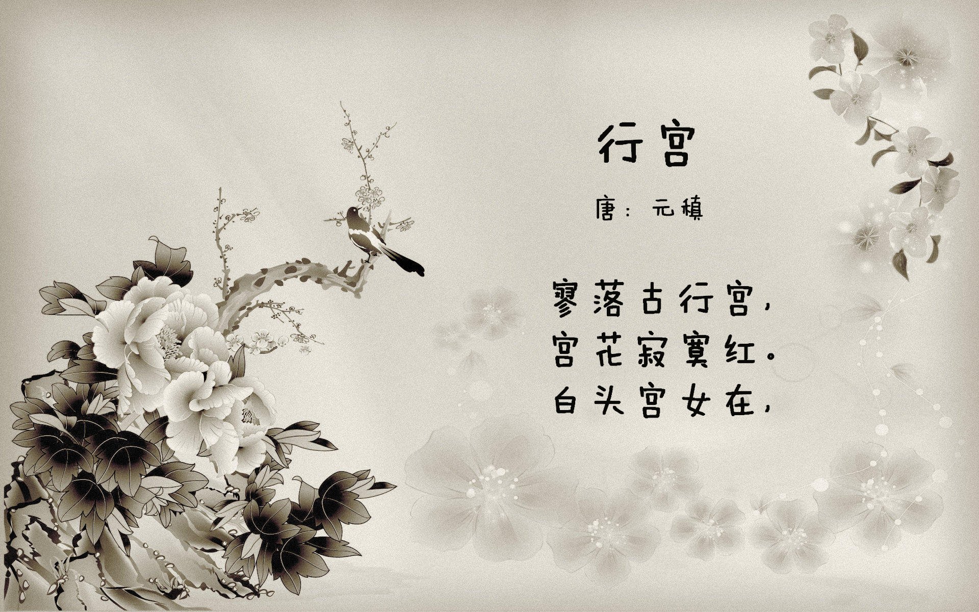 东瀛利刃出鞘,蓝黑军团展獠牙—三笘薰导演弗兰基之夜,亚特兰大完胜紫百合