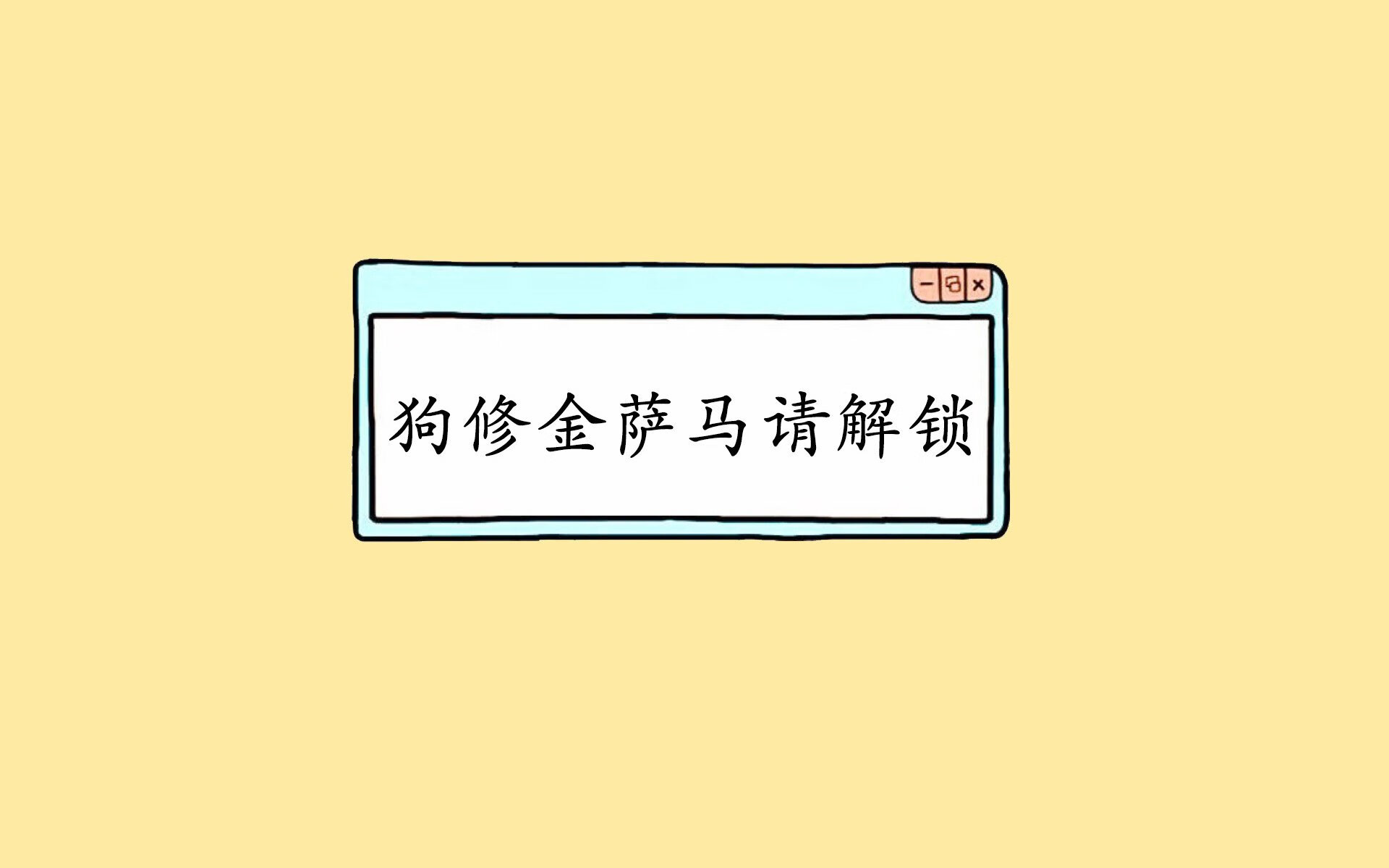 爱游戏tv-恩佐爆发，阿森纳提前终结悬念，巴萨，这就是现代足球的终局？