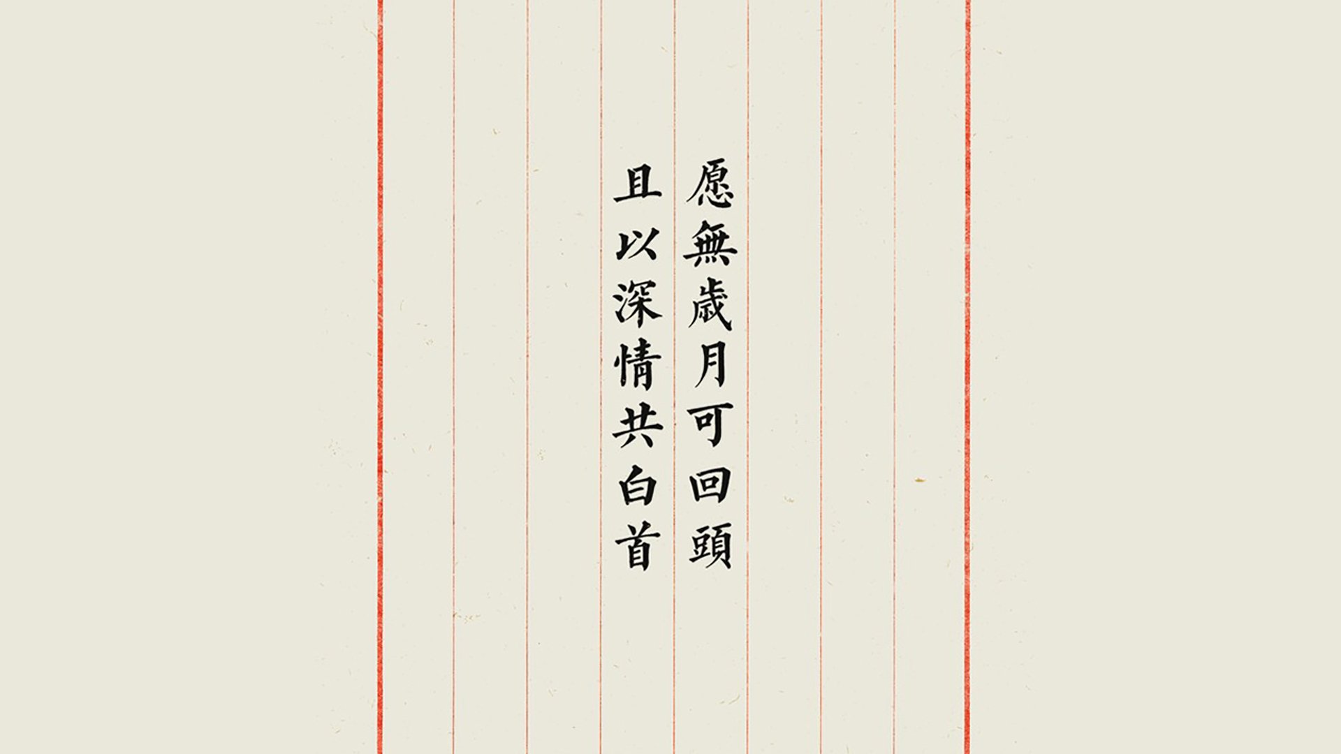 巨人降临,文班亚马扼杀勇士最后希望,雷霆季后赛之路稳如磐石