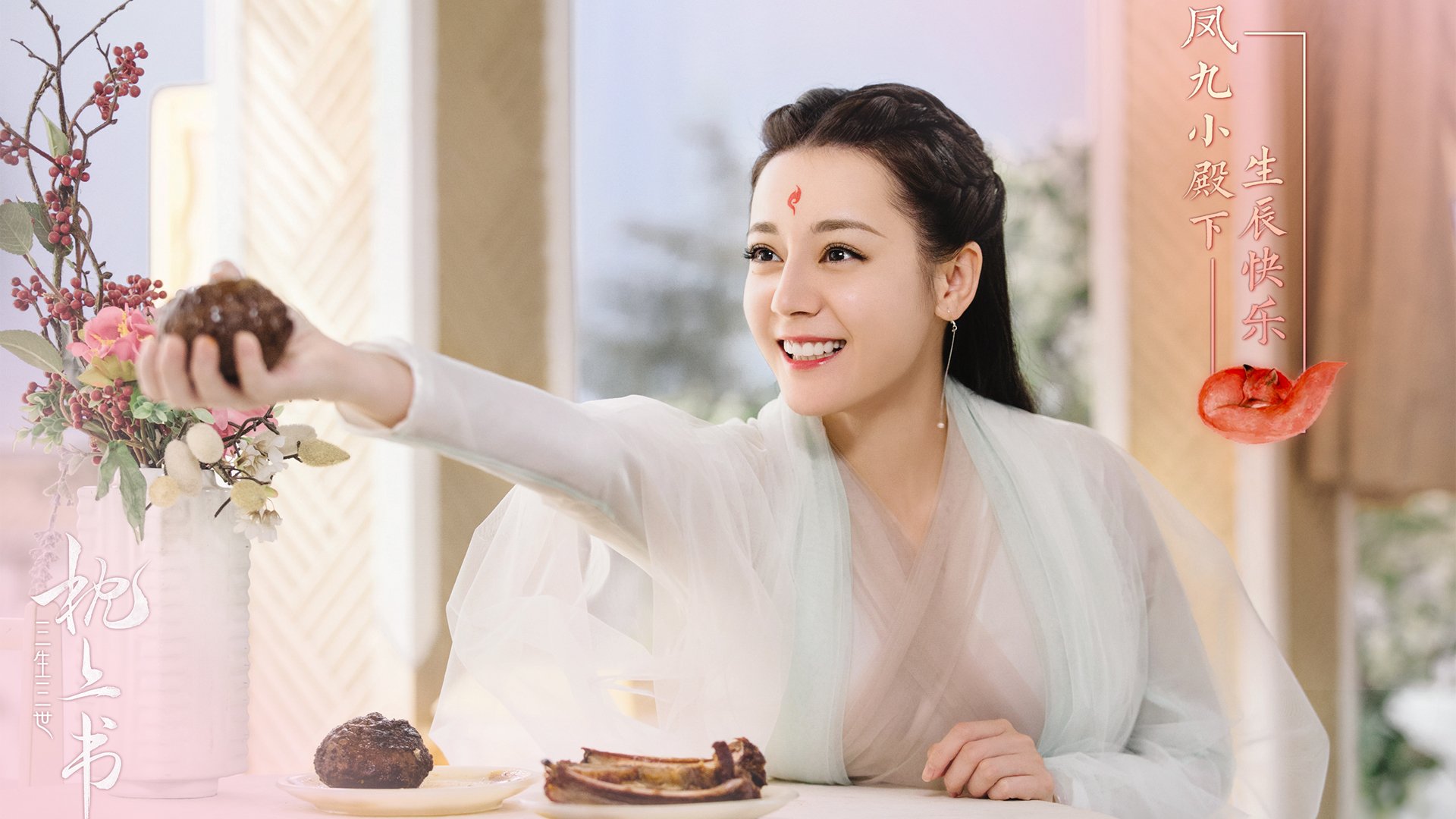 一夫当关与万军突围,范戴克的钢铁防线与希腊的生死鏖战