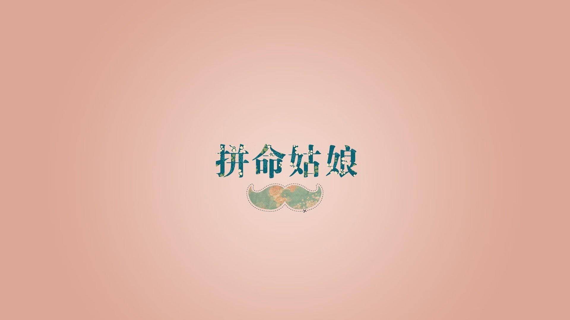 双线传奇,芬兰足球稳胜马竞,篮球东决阿克主宰时刻