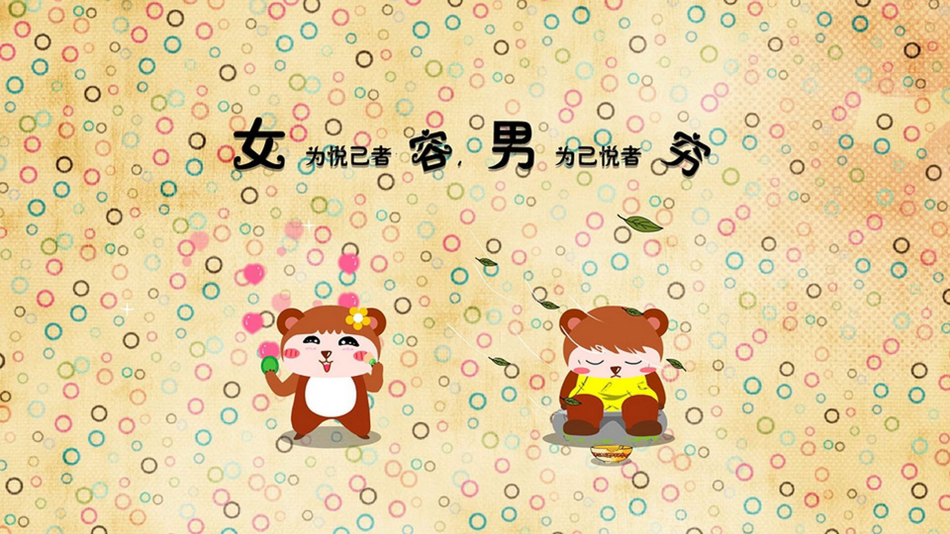 双重引擎,双重战场,米切尔的无人可挡之夜
