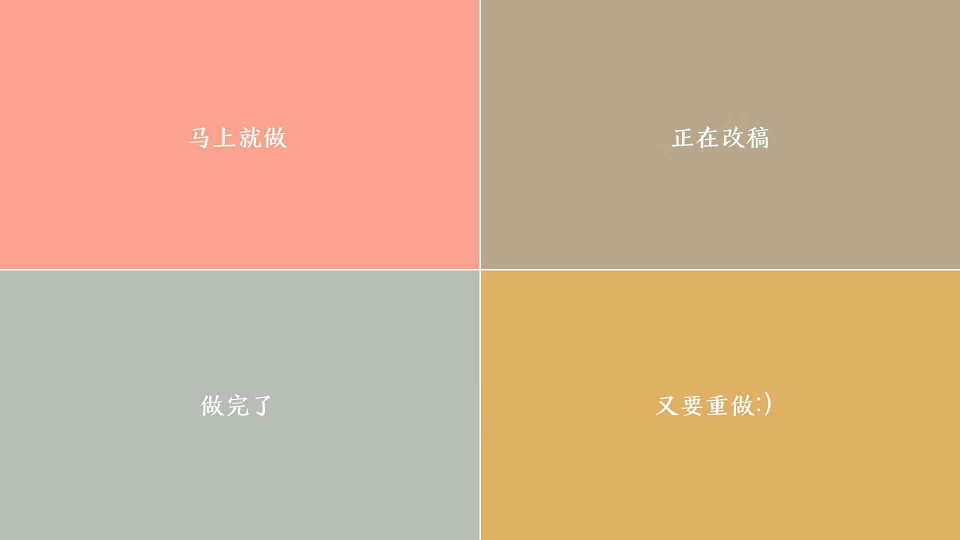 哈基米压哨绝杀定乾坤,比利时完胜冰岛挺进2026世界杯十六强