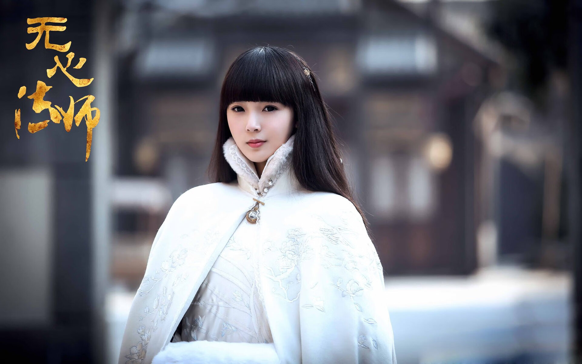 孤星耀世,2026世界杯揭幕战,齐耶赫领衔摩洛哥撕裂澳洲铁幕,韩流暗涌下的亚洲宿命对决