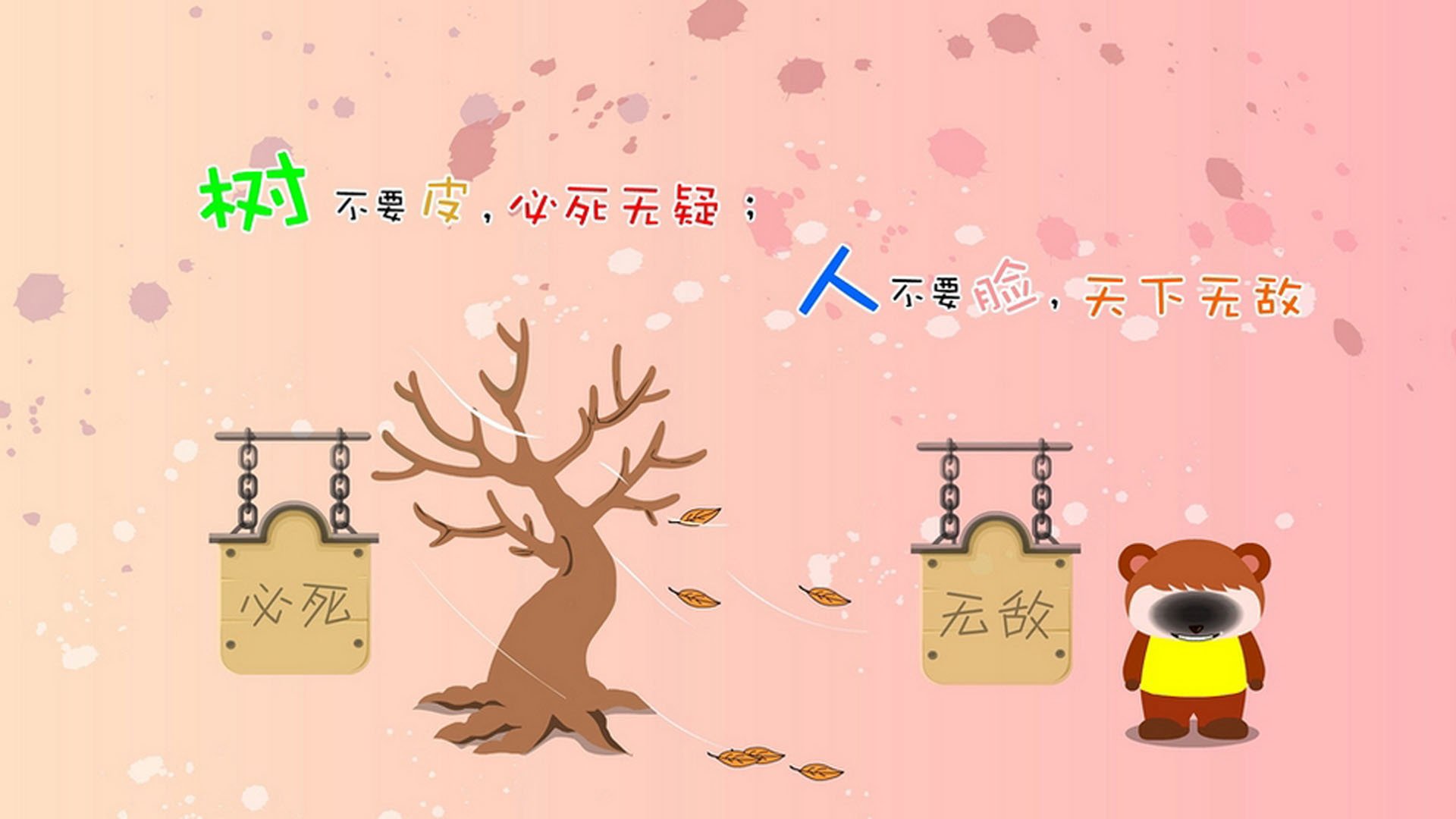 慕尼黑之夏的冷雨,2026世界杯C组,匈牙利力克德国,费利克斯的孤星时刻