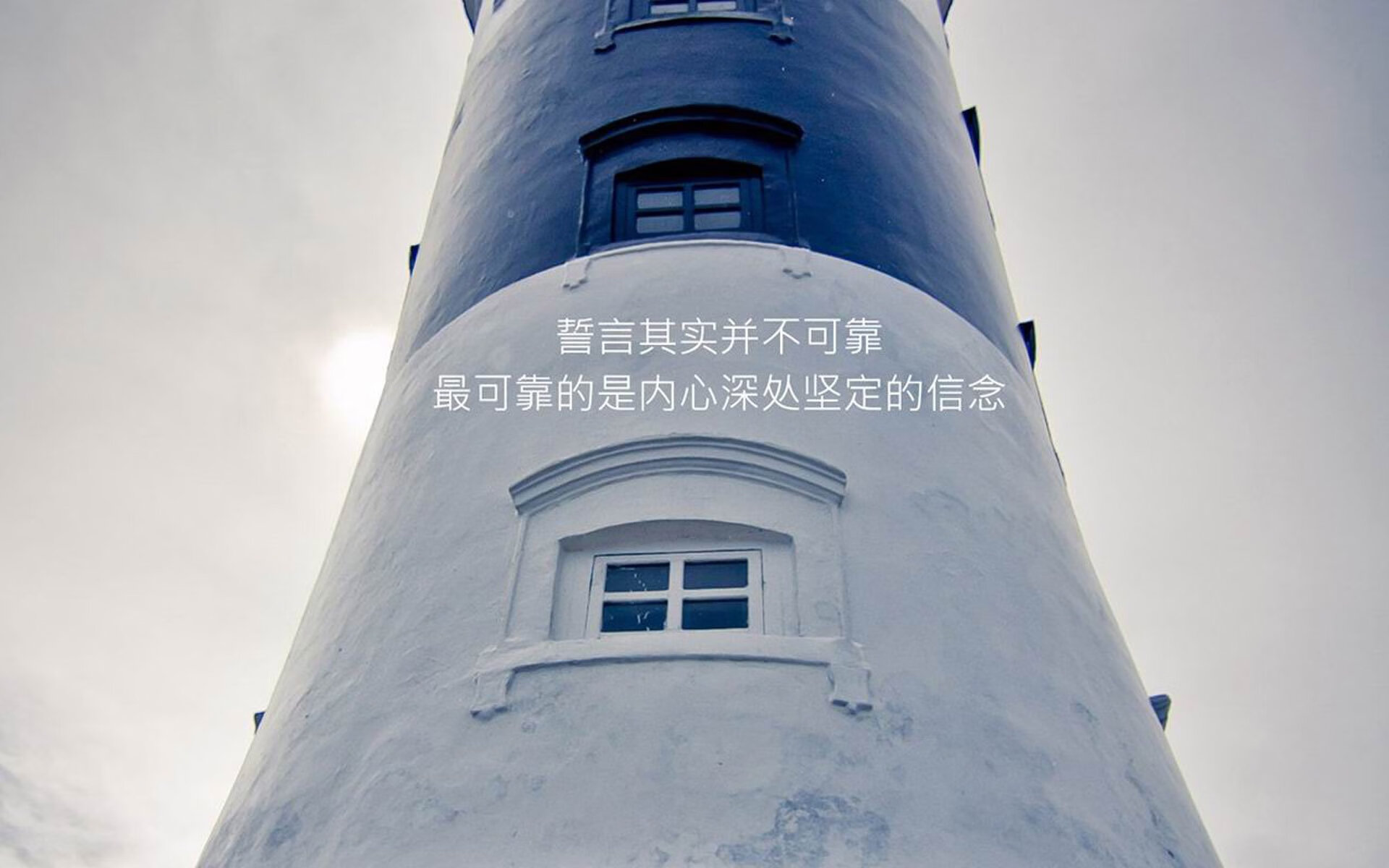 爱游戏在线-波斯铁骑撼星条，莱万孤勇破重围，2026世界杯H组生死战，意志与技艺的终极对决