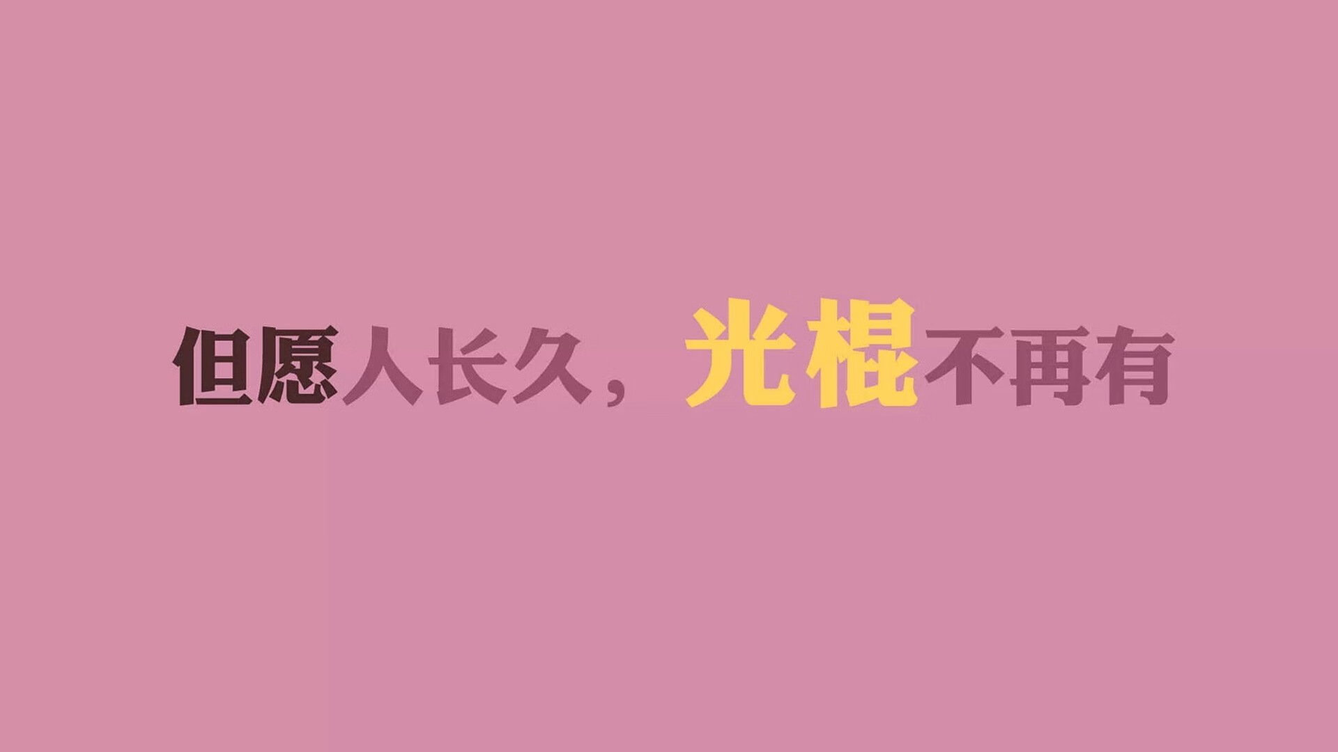 爱游戏-命运之瞳，当托纳利的火焰烧穿B组迷雾，伊朗与喀麦隆的生死局只剩一种答案