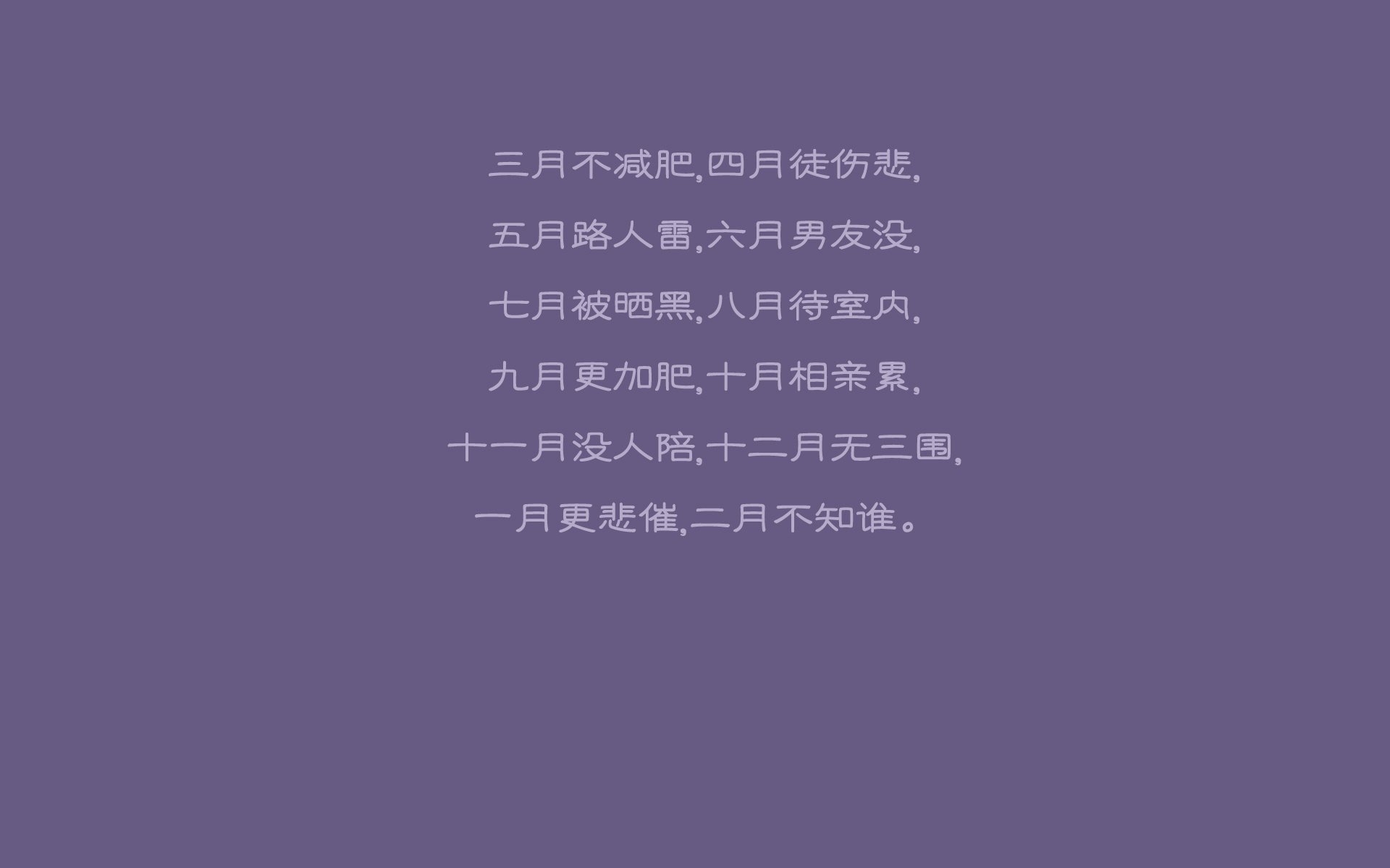 唯一之役,2026世界杯B组,费利克斯的孤勇与波兰的救赎