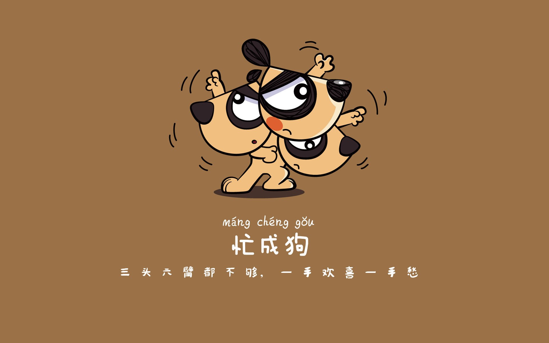 郁金香凋零之夜,布罗佐维奇导演险胜,罗马尼亚在D组生死战中击碎荷兰神话