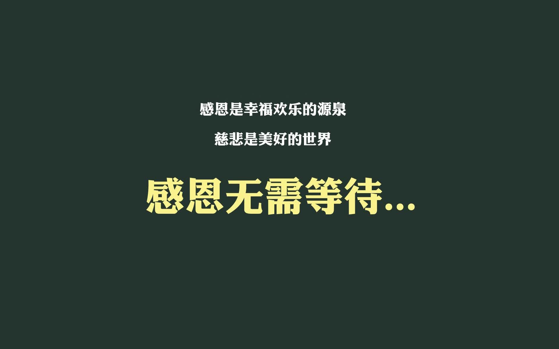 绝杀之夜，桑巴之舞，2026世界杯G组生死战，英格兰补时弑印，内马尔技压群雄